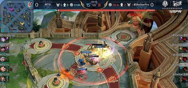  星一|王者荣耀世冠：E星一比四惨败MTG，猫神直言没有打假赛，体系针对