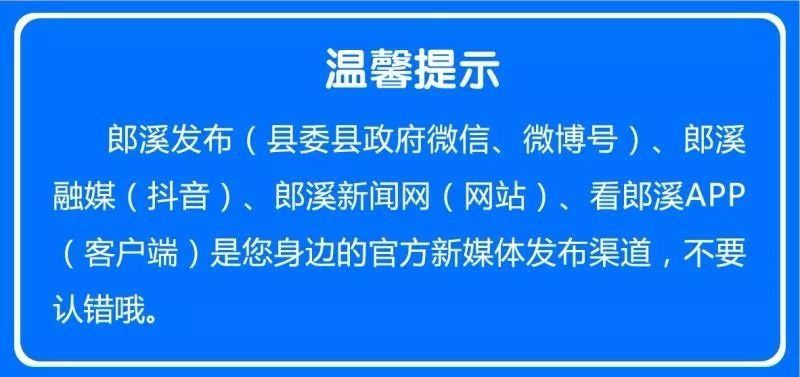 十字|【国庆我在岗】十字镇种粮大户开镰收割