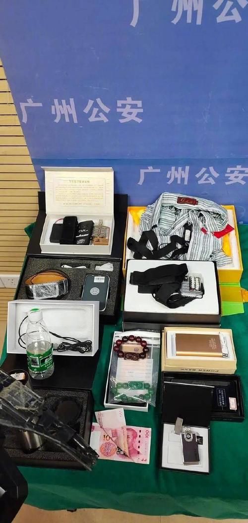 钞票|细思极恐！钞票夹藏偷拍摄像头