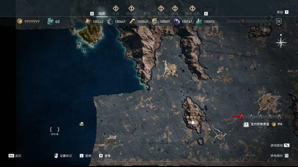  信条|《刺客信条：奥德赛》秩序神教猎杀攻略 全猎杀目标位置攻略