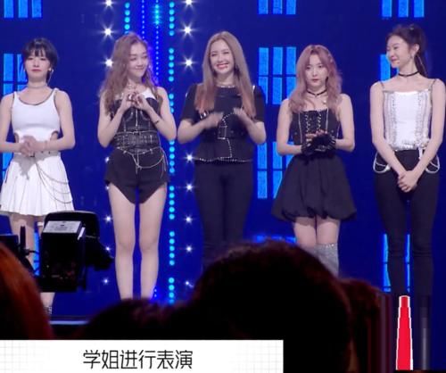  张艺凡|硬糖少女合作明日之子4支乐团，希林自信，王艺瑾开心，张艺凡厉害了