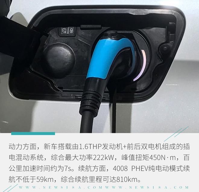  NEDC续航里程|新能源汽车“扎堆”成焦点 2020成都车展前瞻