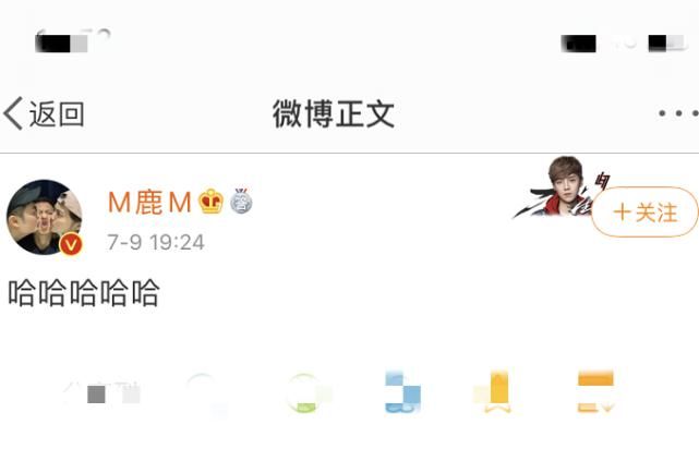  加盟|鹿晗继创造营后迎来新综艺，还有老朋友邓超陈赫加盟，说不期待是假的