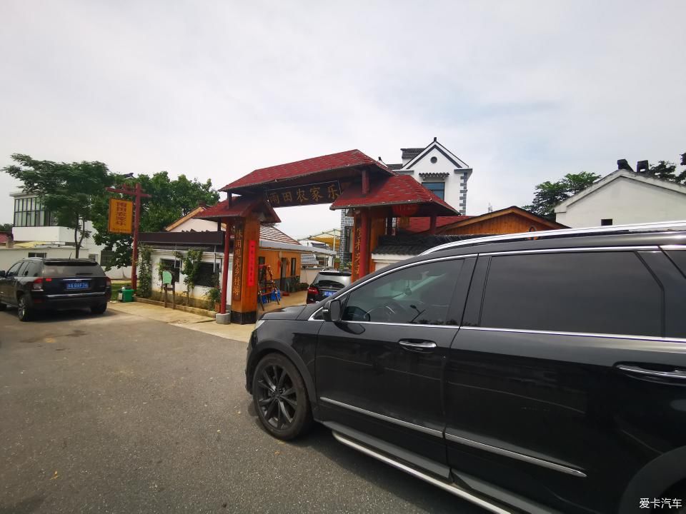 旅行|【鹿卡带你去旅行】南京锐界无想山游记篇