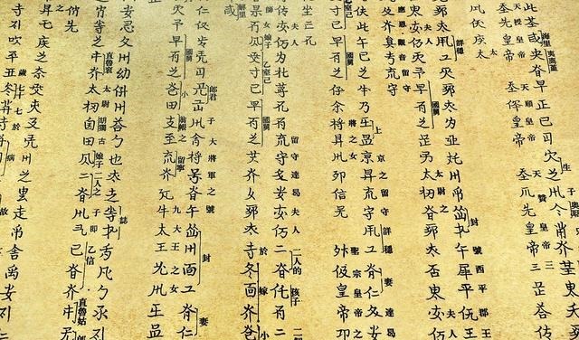 武则天|除了武则天以外，中国历史上还有三个女皇帝