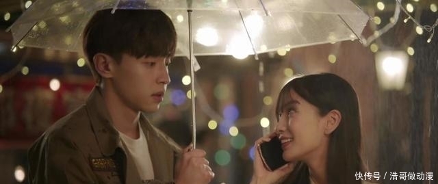 爆红|《香蜜》爆红后,杨紫罗云熙无缝进组拍戏,邓伦却被嘲沦为综艺咖