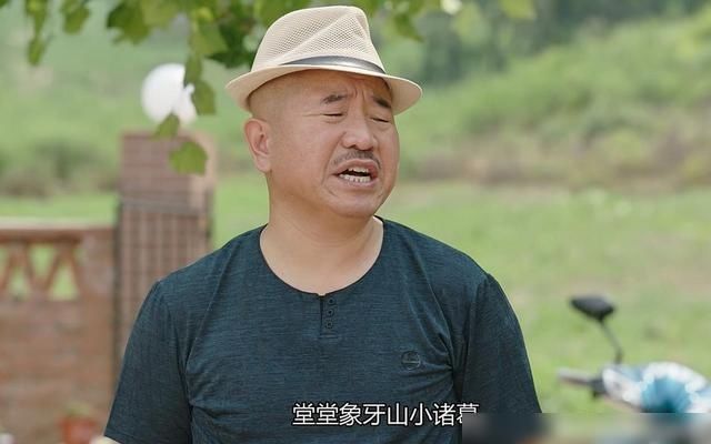 小利|刘能换演员，应该是王小利主动的，有2个原因