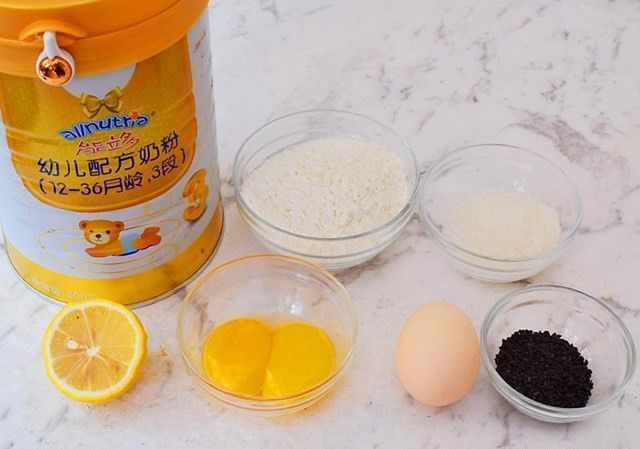  面粉|1碗面粉2个鸡蛋，教你做鸡蛋小饼干，宝宝零食再也不用出去买了