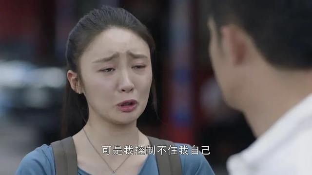  同情|林有有的“第一次”，到底值不值得同情？