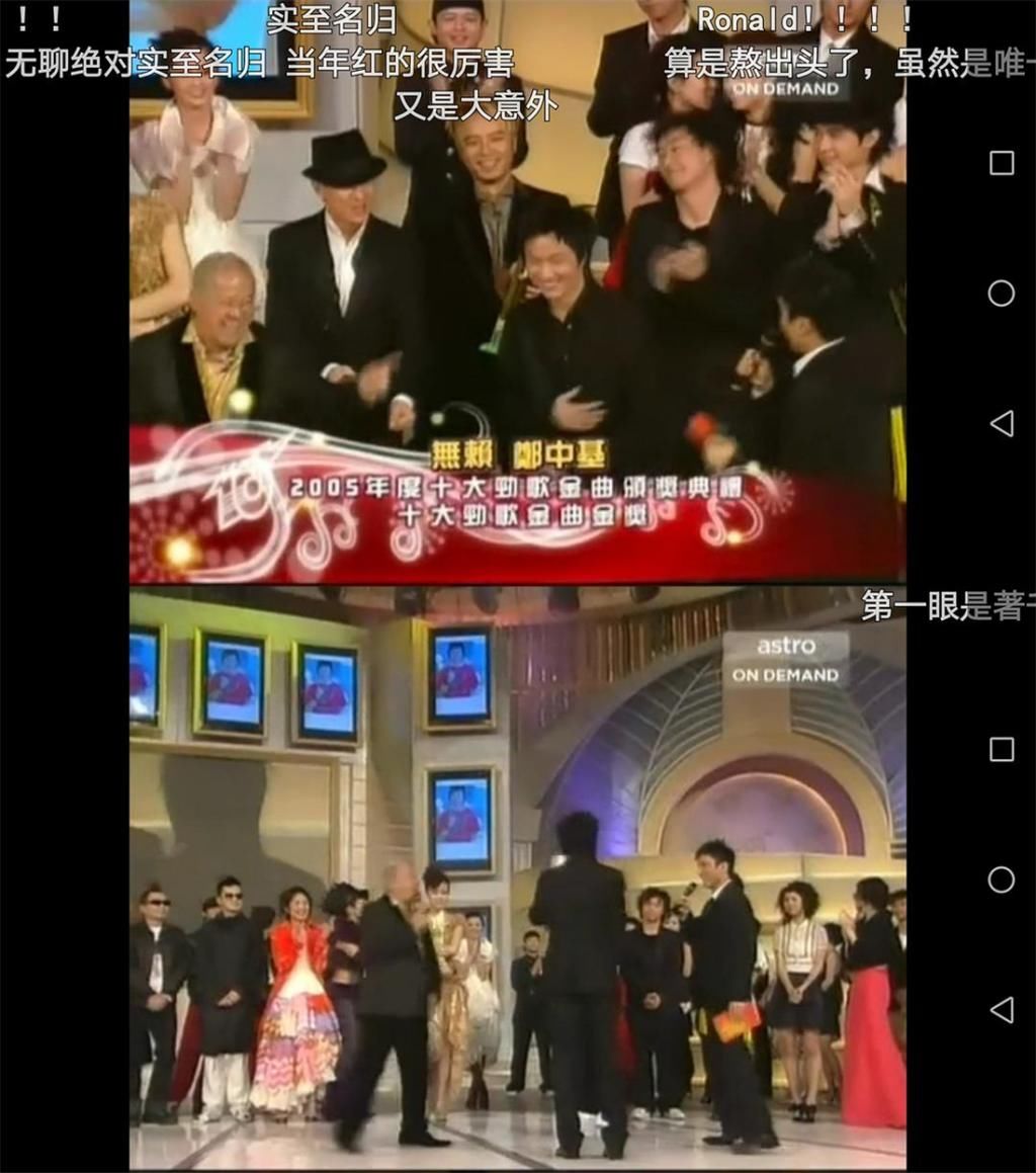  Sa|纹身写歌彼此欣赏，阿Sa郑中基的过期糖太甜，过世cp也好磕