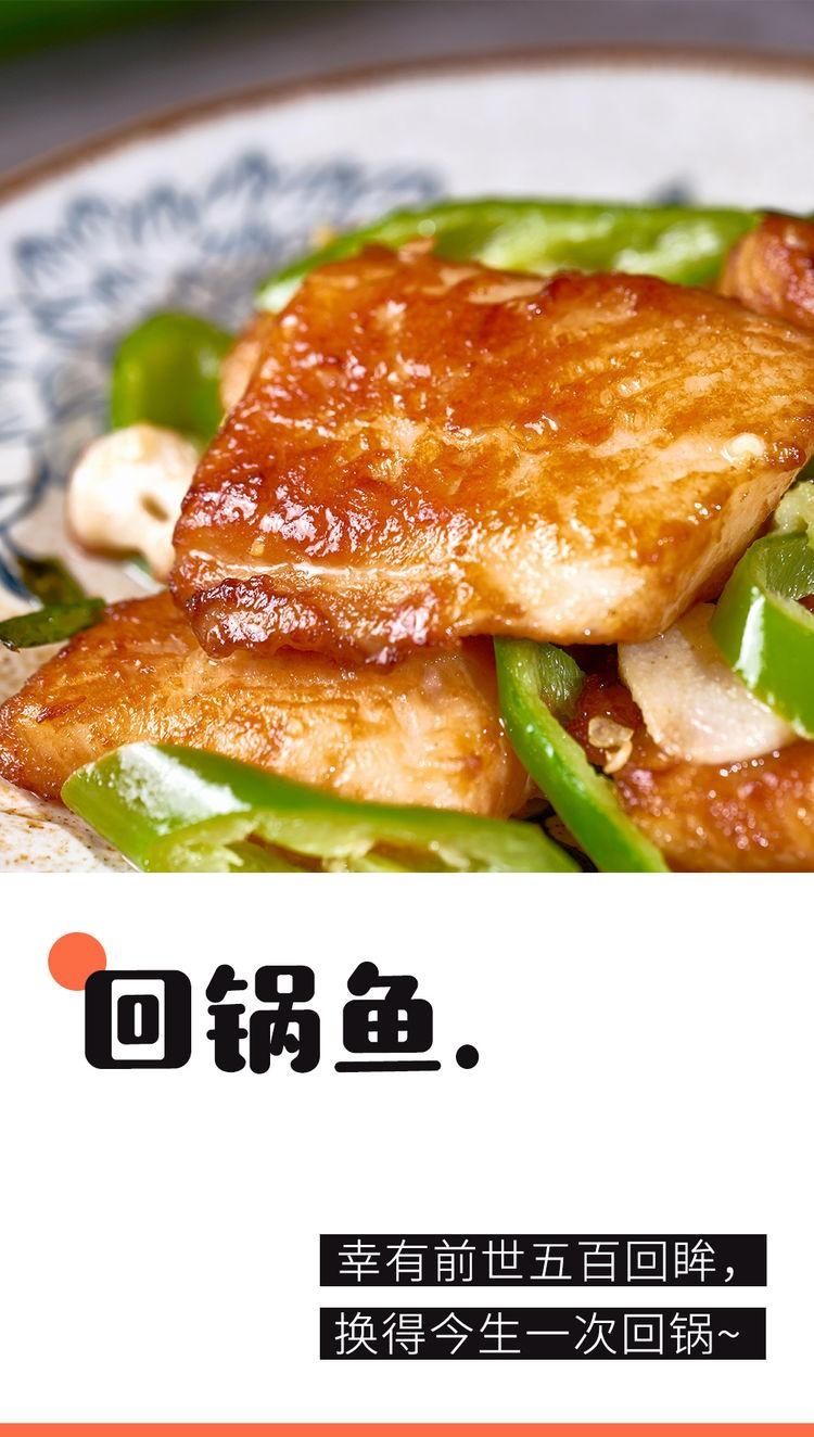 全家|全家抢着吃的低脂菜，香软又下饭！吃到撑也不胖！