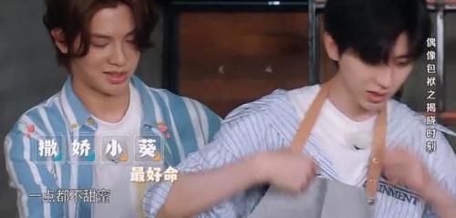  这次|NPC上跑男，他的一个动作却惊呆所有人，网友：这次黑不起来！