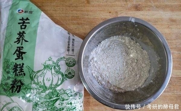  豆糕|减肥也能吃甜品这款低糖低脂的网红仙豆糕，简单又健康