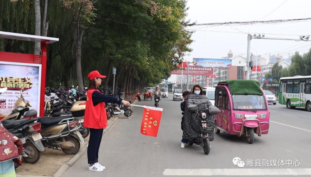  创文|【创文进行时】志愿服务在行动 文明交通我先行