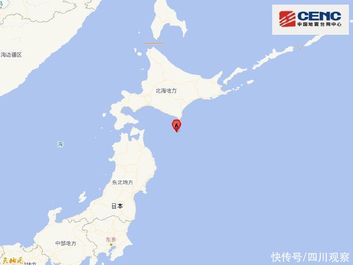 日本北海道地区发生6.1级地震