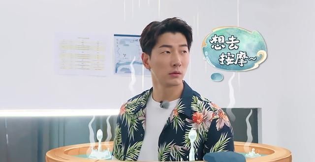  林大厨|中餐厅4：张亮真的太有综艺感，勺子数量错了，都能这么搞笑圆场