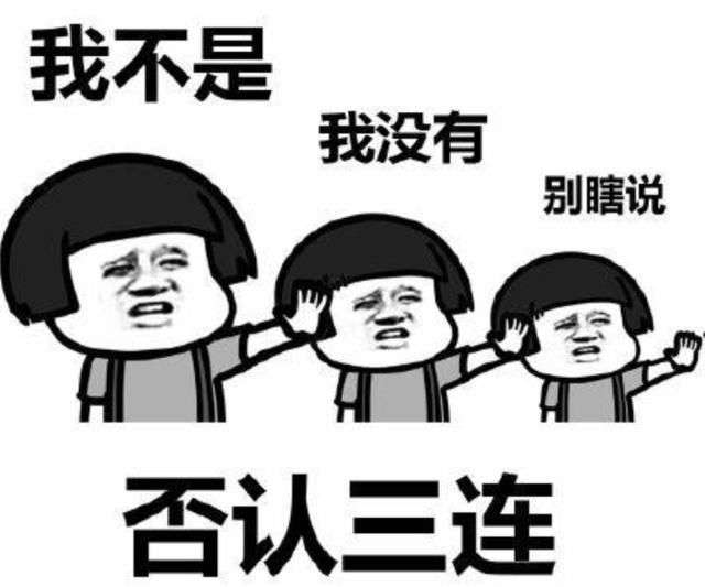 不行|不行了,我被这些高能弹幕笑死