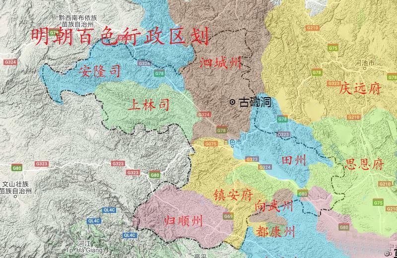 属邕州都督府管辖|给你附上从唐代至当代百色行政区划史的地图,你能找到凌云吗?