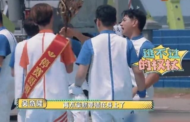  规则|以为是姐姐的姊妹篇就错了，《元气满满的哥哥》承包我暑期的笑点