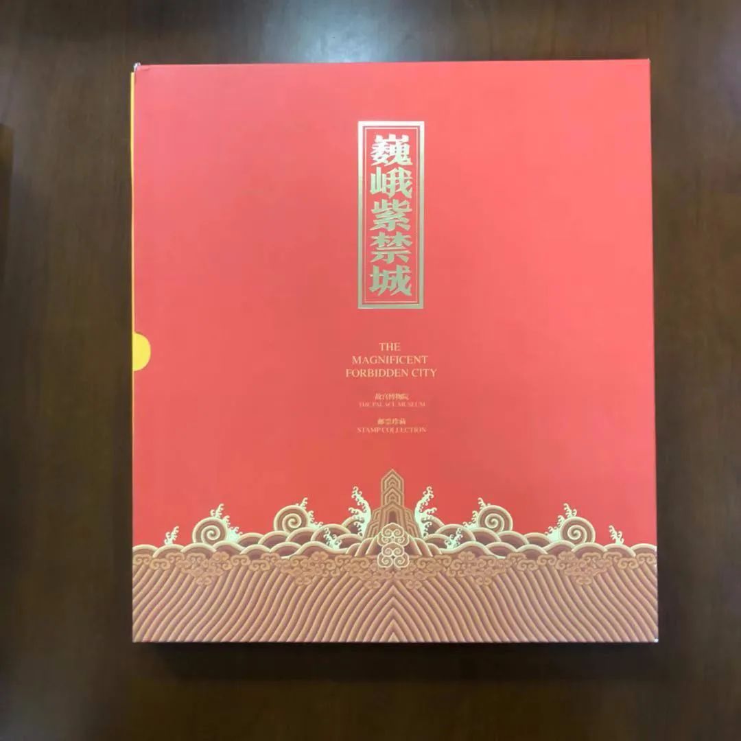  限公司|青岛中汇的邮票骗局：诱骗投资总额数亿，老板潜逃名列“红通”