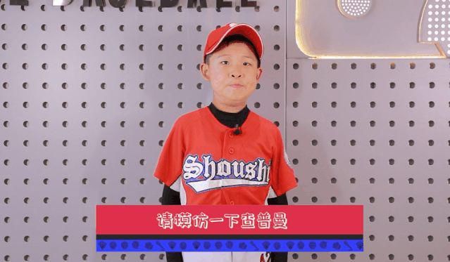  查普曼|查普曼投球时的脸部表情亮了！