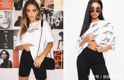 减龄|白色T恤太单调?那是你不会穿,解锁几种新穿法时尚又减龄