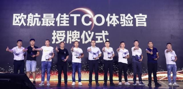 全新一代欧航R系列|欧航R系超卡成都上市！如何凭深度定制突破快递/冷链两大市场？