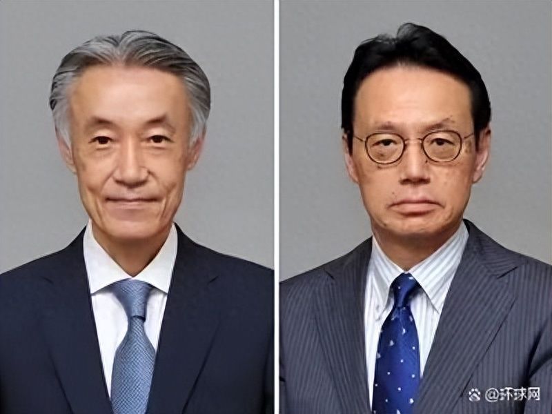 日本为何同一天更换驻华、驻美大使