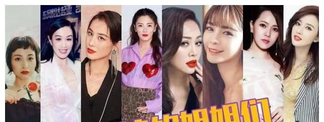  淘汰|《浪姐》冲浪榜单出炉, 万茜只第二, 第五名被淘汰, 第一出乎意料