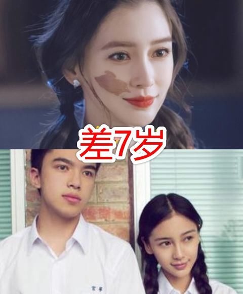  范丞丞|有种意外叫“明星姐弟年龄差”，范丞丞范冰冰差19岁，而她比弟弟大27岁