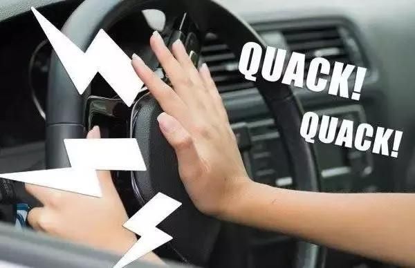  文明|切莫乱鸣笛，做文明好司机