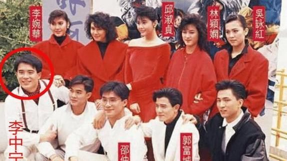 保安|叶童哥哥曾与天王齐名，与郭富城并称银河十星，现却沦落当保安