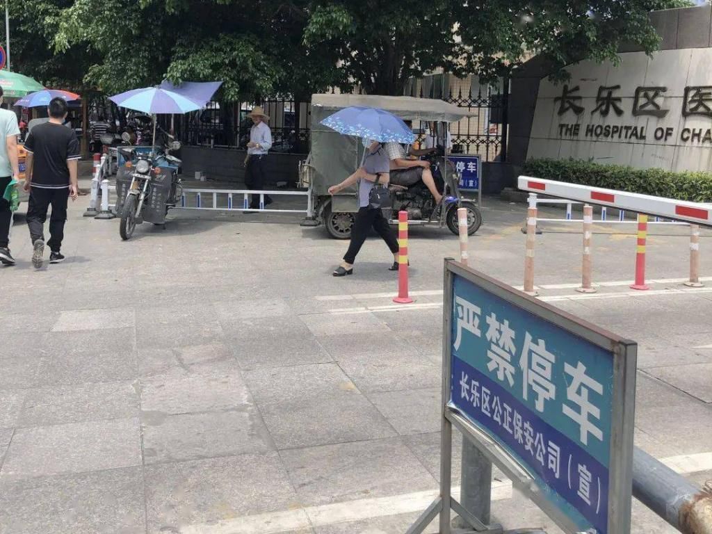 最新|长乐最新不文明现象曝光!看看这次谁“上榜”了?