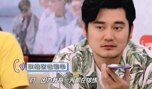  乘风破浪|《乘风破浪的姐姐》最终成团名单流出，五位成员都是实力派