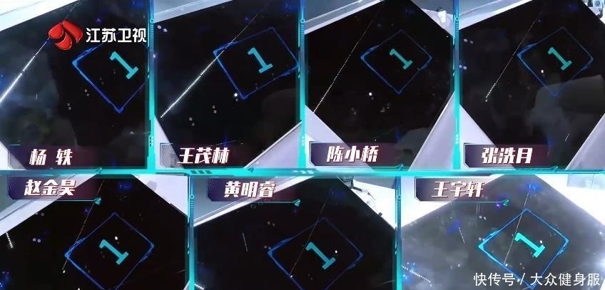 小桥|本期《最强大脑》因淘汰黄明睿晋级陈小桥, 让节目组遭全网黑, 冤吗?