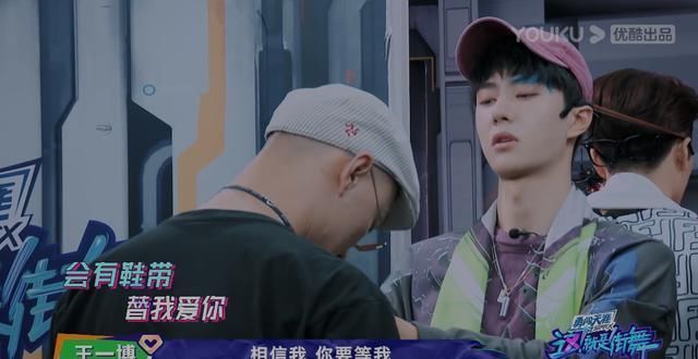  大战|抢人大战，为什么王一博想要的都抢到了？钟汉良王嘉尔却没抢到？