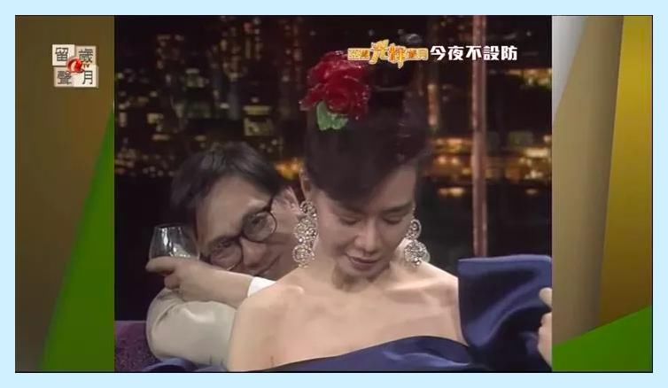  质疑|被质疑整容、被揩油......巨星们都爱去的综艺玩这么大？