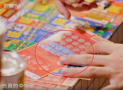 购彩者|现在,都是什么人在买彩票?