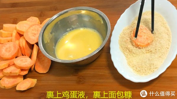 外酥|红薯这样简单一做,外酥里嫩,大人孩子都爱吃!