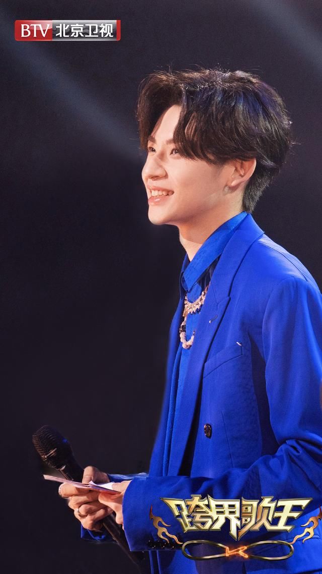  歌王|200709 这个帅气可爱又迷人的小朋友是谁家的啊？小鬼《跨界歌王》剧照更新