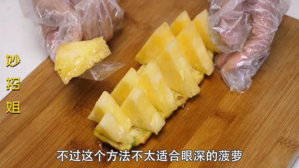  西瓜|用这个方法切西瓜，吃完不脏手不流汁，大家都夸好！