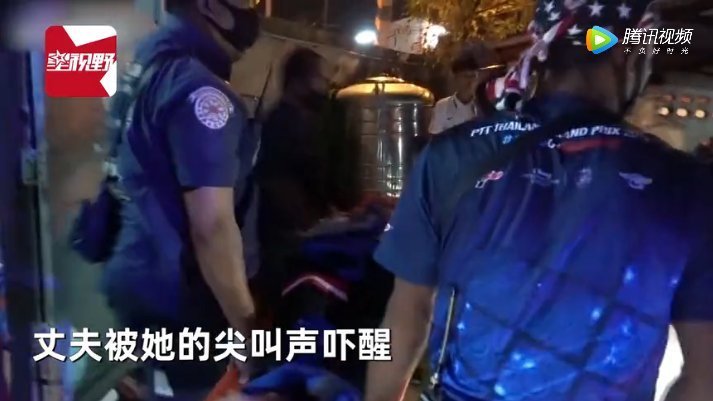  柬埔寨|柬埔寨女子半夜感觉床上有东西蠕动尖叫声惊醒丈夫拨打急救电话