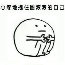 婚宴|国庆8天参加23场婚礼!全世界都在结婚,只有我在随礼…