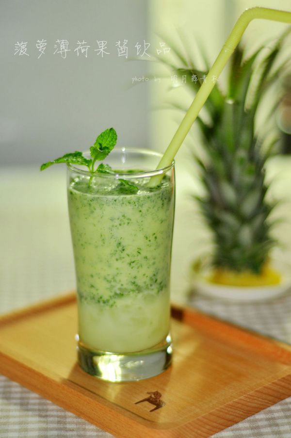 饮品|菠萝薄荷果酱饮品