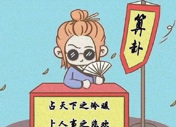  三观|这才是三观不合真正解析，这么多年你还一直理解错呢！难怪你。。