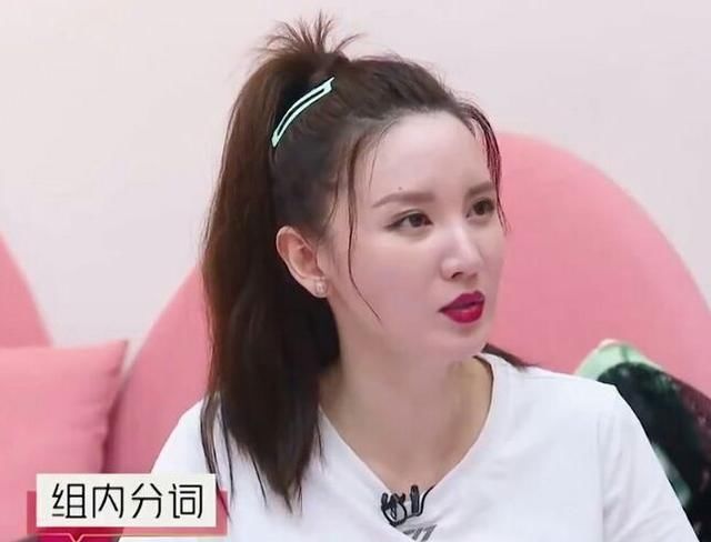  观众|黄圣依组的表演超出预期效果，拉票环节更是与众不同