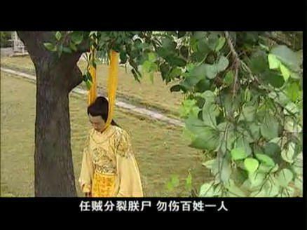 中国|中国历史上最有骨气的王朝,连亡国皇帝都死的铁骨铮铮,令人赞叹