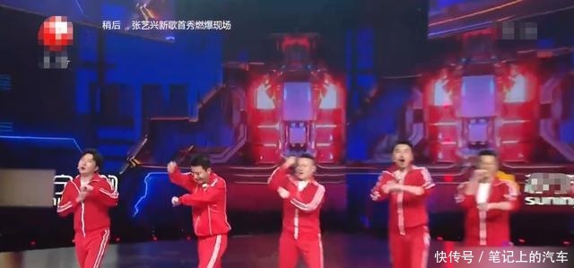 晚会|两场晚会PK,同是王炸李宇春赢了张艺兴东方卫视输得不冤枉