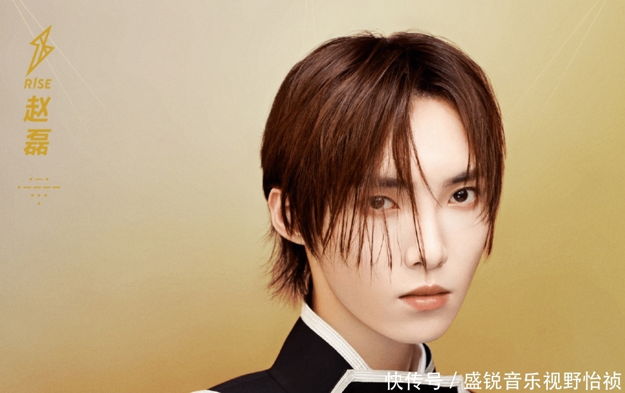 表现|赵磊眼神干净,声音清澈,创造营之旅表现真的很棒