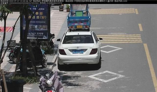 驾驶机动车违反道路|泰顺这些车主被曝光！